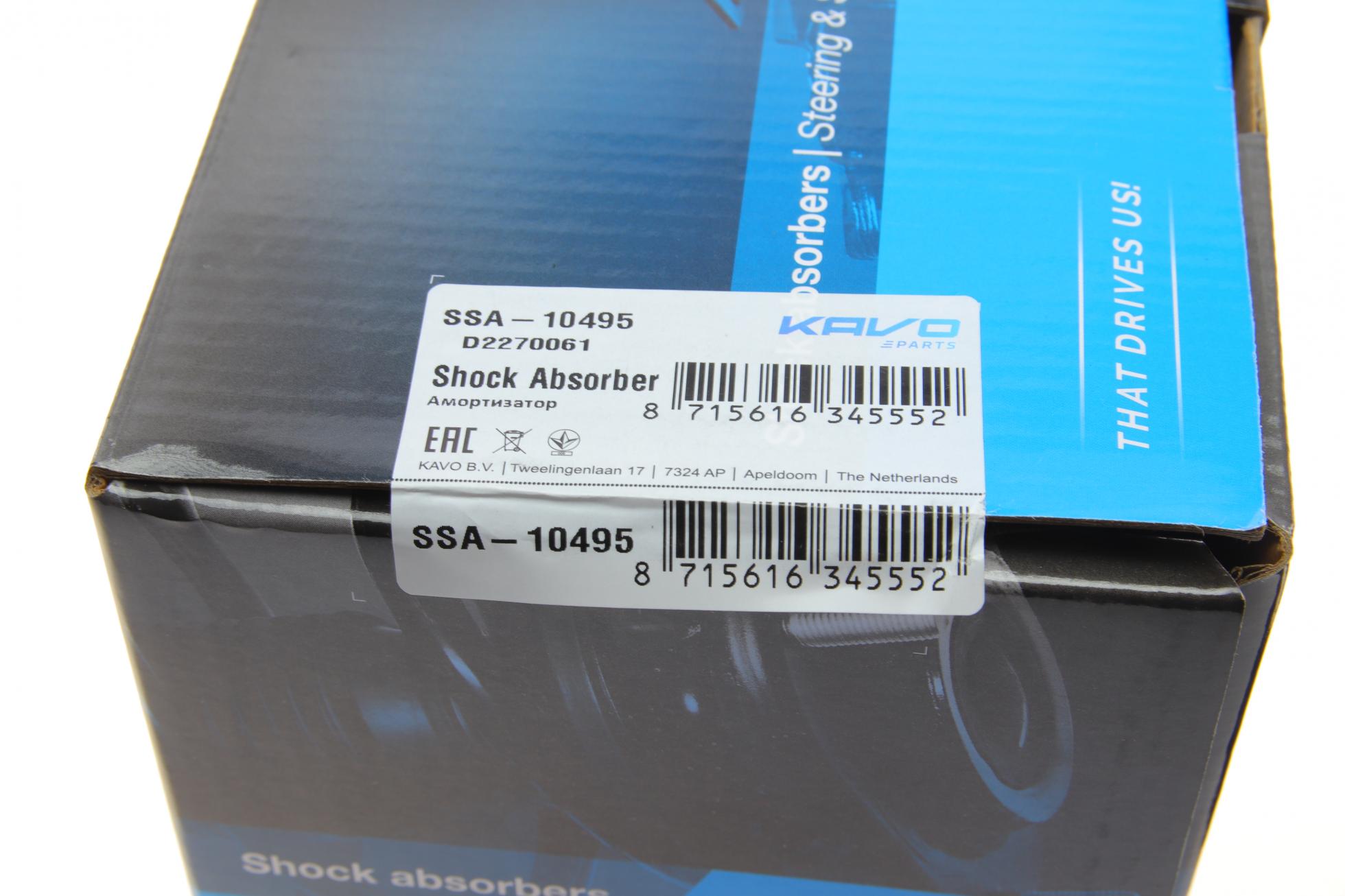SSA10495 KAVO PARTS